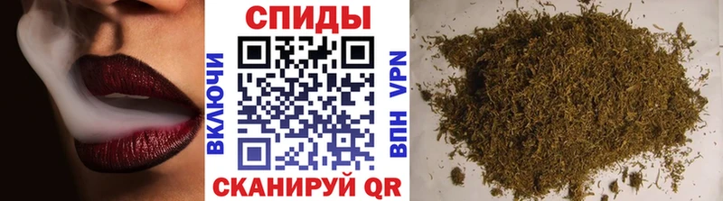 kraken маркетплейс  Петропавловск-Камчатский  Бутират бутандиол 