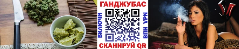 магазин    Петропавловск-Камчатский  OMG онион  Cannafood марихуана 