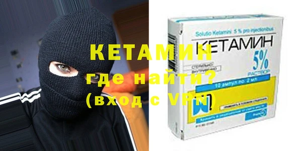 кокаин колумбия Пенза