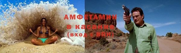 a pvp Нязепетровск