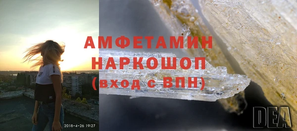 твердый Нягань