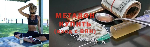 a pvp Нязепетровск