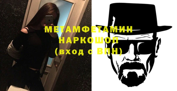 a pvp Нязепетровск