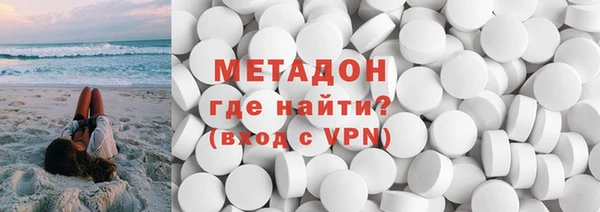 герыч Новозыбков