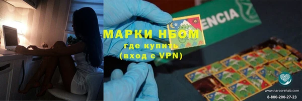 круглые Новодвинск