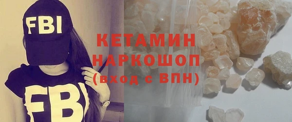 круглые Новодвинск