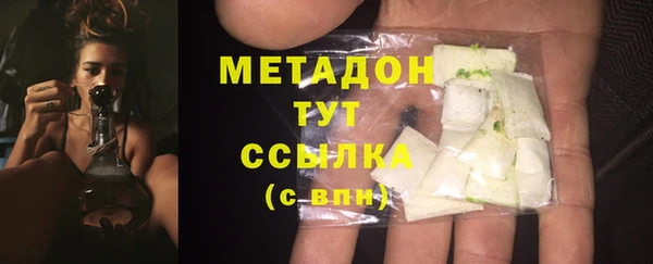 круглые Новодвинск