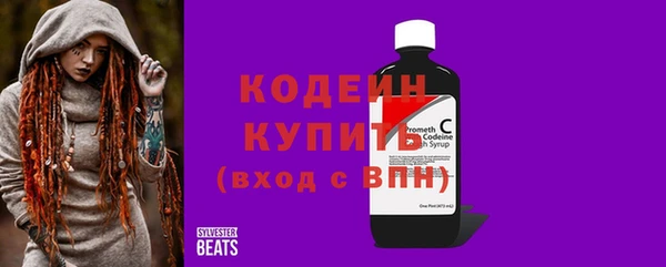 круглые Новодвинск