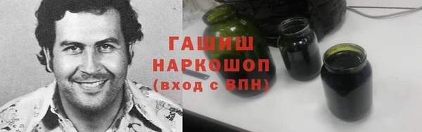 круглые Новодвинск