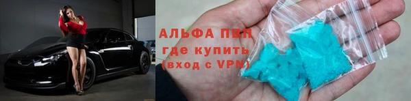 a pvp Нязепетровск