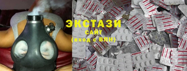 ECSTASY Няндома