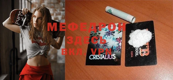 твердый Нягань