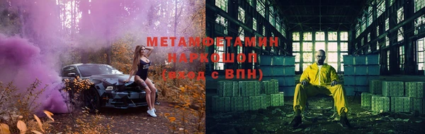 твердый Нягань