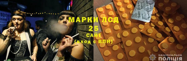 круглые Новодвинск