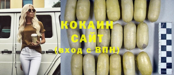 круглые Новодвинск
