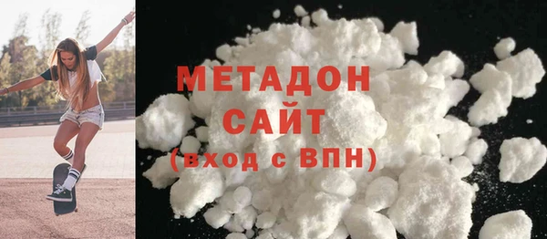 соль ск Чекалин