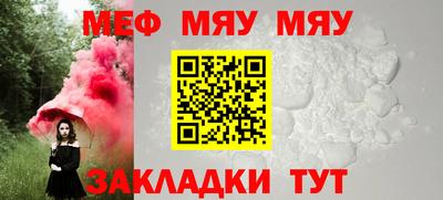 кокаин премиум Кандалакша