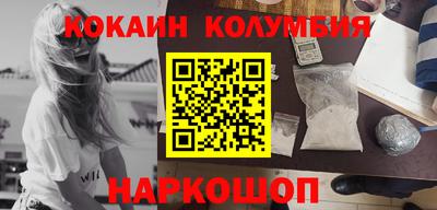 эйфоретик Канаш