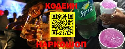 кокаин премиум Кандалакша