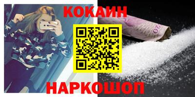 крисы Азнакаево