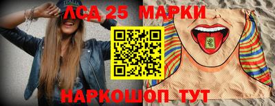 эйфоретик Канаш