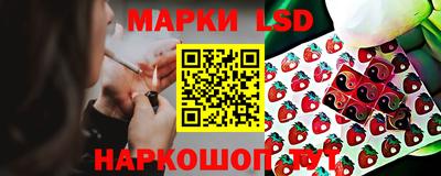 кокаин премиум Кандалакша