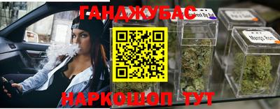 кокаин премиум Кандалакша