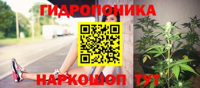 кокаин премиум Кандалакша