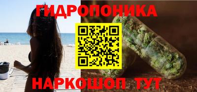 кокаин премиум Кандалакша