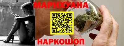 кокаин премиум Кандалакша