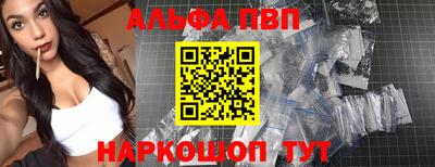 эйфоретик Канаш