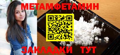 кокаин премиум Кандалакша