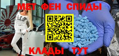 кокаин премиум Кандалакша