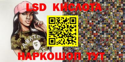 кокаин премиум Кандалакша