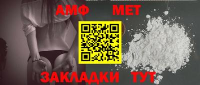 кокаин премиум Кандалакша