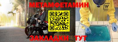 кокаин премиум Кандалакша