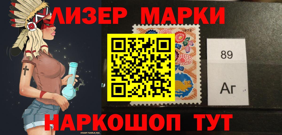 гидра tor  Вход с VPN  Петропавловск-Камчатский  LSD-25 экстази ecstasy 