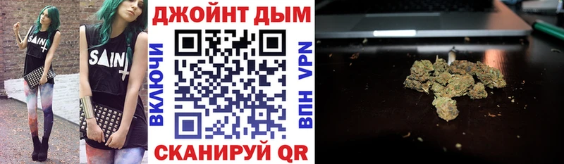 Каннабис MAZAR Петропавловск-Камчатский
